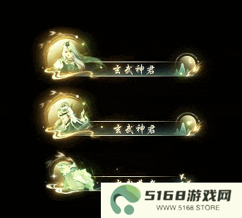 逆水寒9