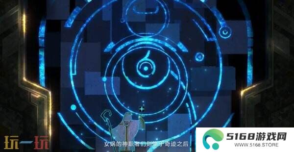王者荣耀十周年主线剧情序章PV《永夜与拂晓》公布！朔复活计划启动！