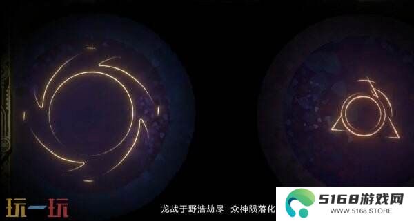 王者荣耀十周年主线剧情序章PV《永夜与拂晓》公布！朔复活计划启动！