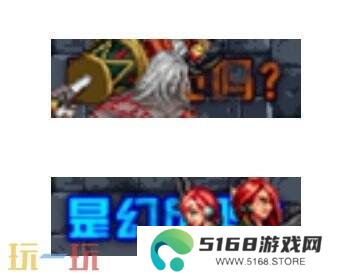 DNF手游全新版本3月26日上线！版本更新内容爆料！