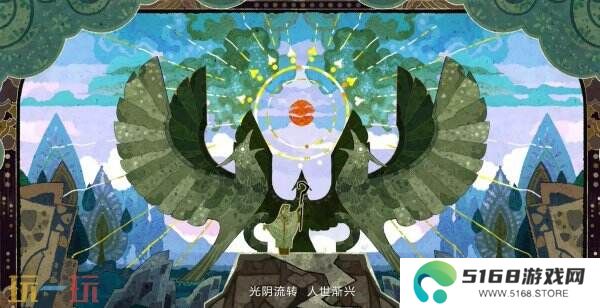 王者荣耀十周年主线剧情序章PV《永夜与拂晓》公布！朔复活计划启动！