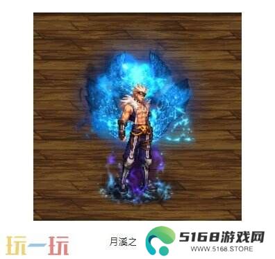 DNF地下城与勇士手游全新版本活动爆料！送全身55级史诗！