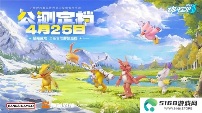 历经五年磨难，《数码宝贝：源码》找到了破局之路