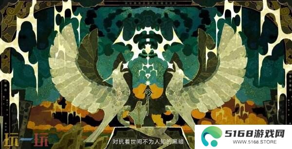 王者荣耀十周年主线剧情序章PV《永夜与拂晓》公布！朔复活计划启动！