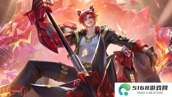 王者荣耀S39赛季月度福利礼册上新！全新史诗皮肤免费拿！