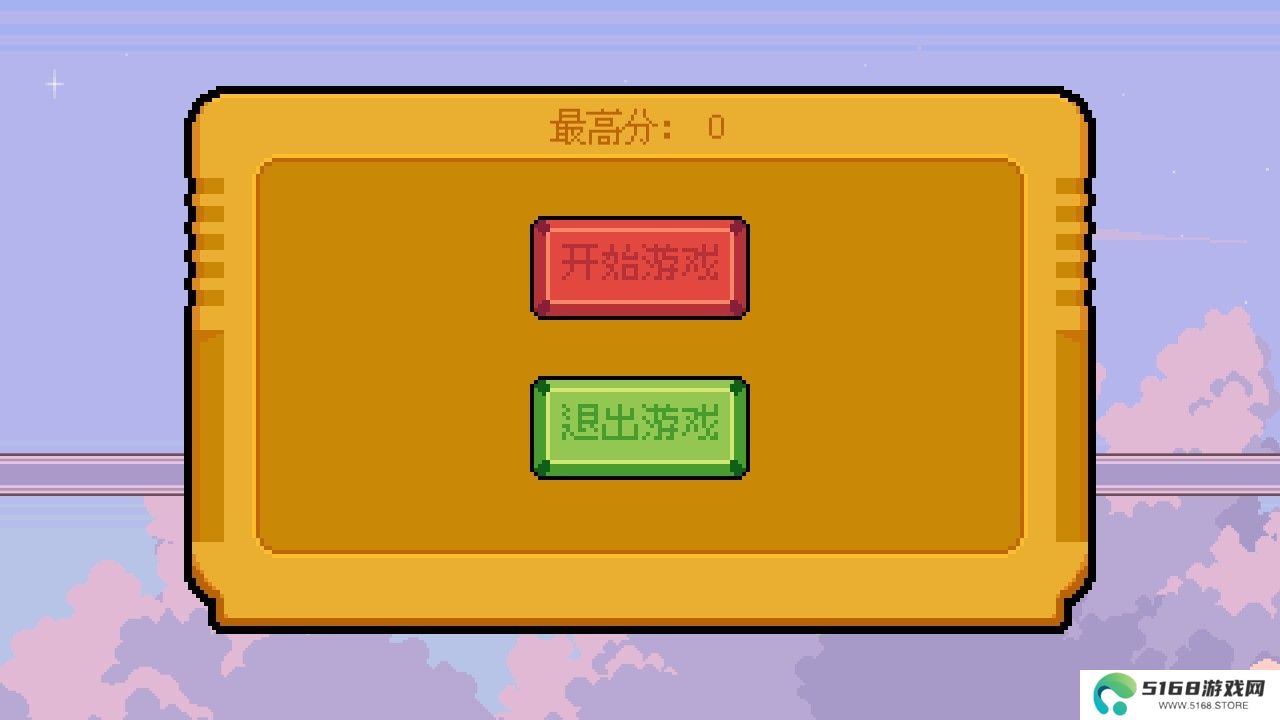 菲比Phoebe