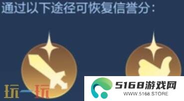 王者荣耀s39赛季对局环境大焕新！段位继承调整！举报体验优化！