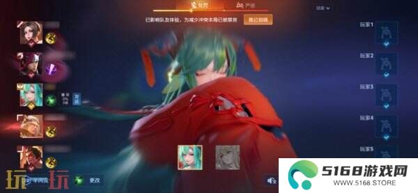 王者荣耀s39赛季对局环境大焕新！段位继承调整！举报体验优化！