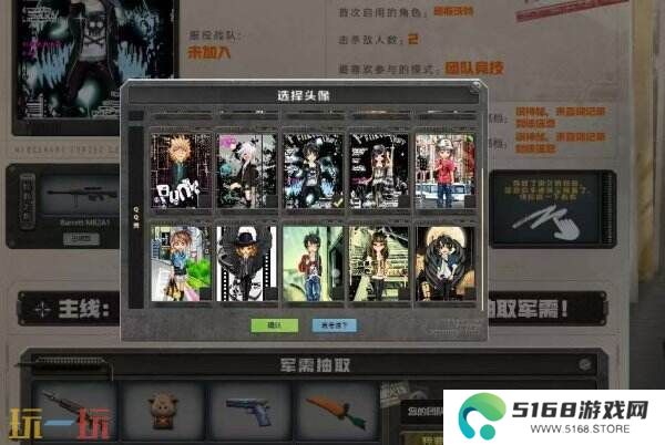 CF穿越火线怀旧模式1.0版本4月21日上线！黄金AK免费领！