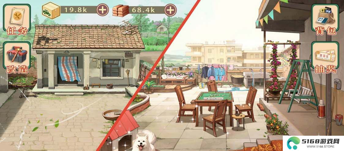 时光杂货店手游兑换码汇总