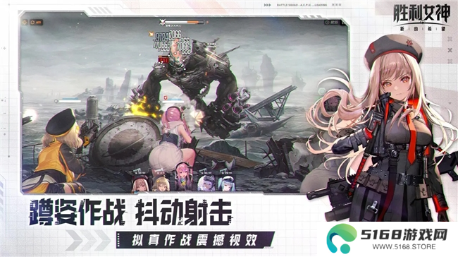《胜利女神：新的希望》前哨测试正式启动，与美少女携手拯救人类！