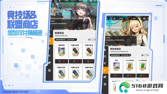 《胜利女神：新的希望》前哨测试正式启动，与美少女携手拯救人类！