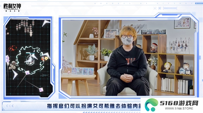 《胜利女神：新的希望》前哨测试正式启动，与美少女携手拯救人类！