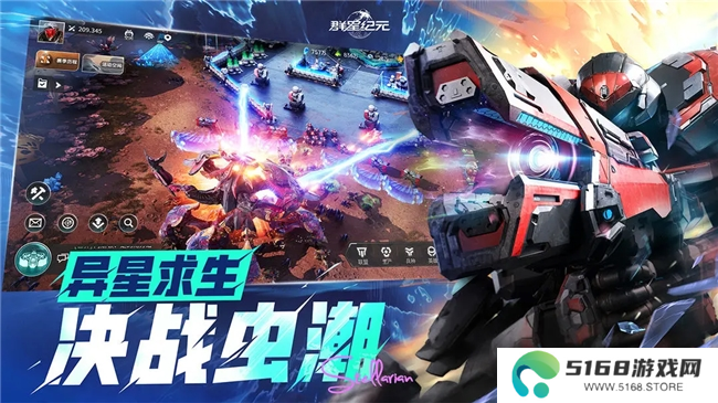 《群星纪元》荣获科幻大奖！还获刘慈欣、王晋康和超侠联袂支持！