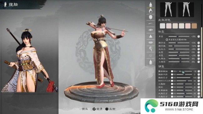 《英雄立志传：三国志》首周销量突破10万 Steam特别好评