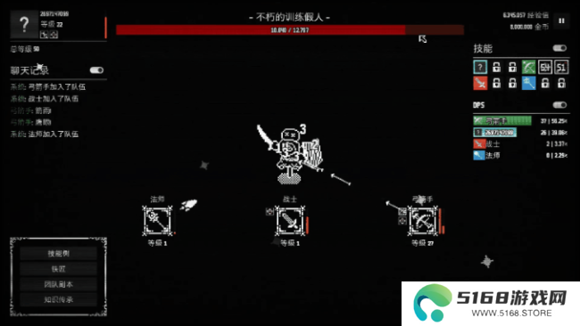 《放置拼好团》游戏特色内容介绍