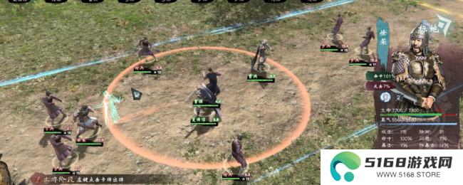 《英雄立志传：三国志》武斗系统介绍
