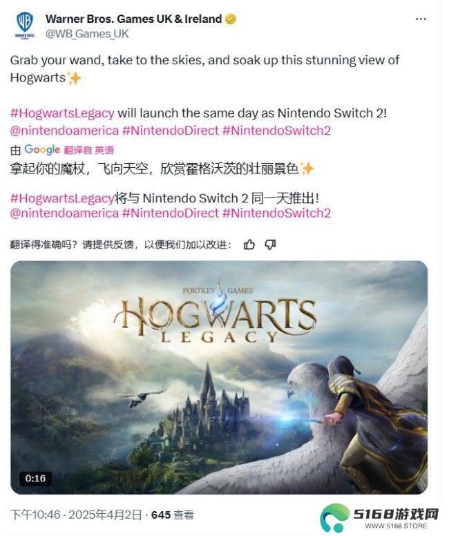 Switch 2首发游戏总结 《文明7》《黑帝斯2》《双影奇境》等