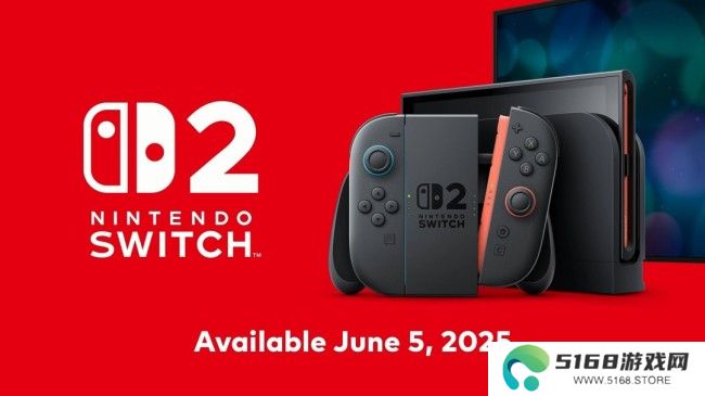 Switch 2价格公布：首发449美元 港版3450港币