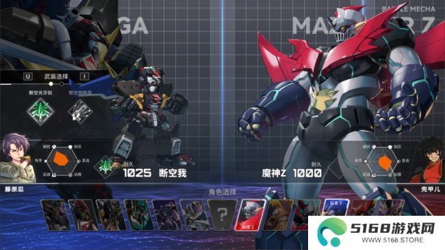《机动战队VS》：经典机甲燃魂之战，格斗新秀的钢之传承