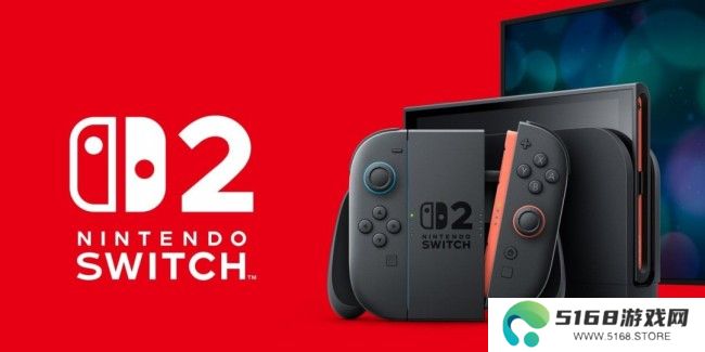 买不起Switch2咋办？任天堂：继续玩初代Switch