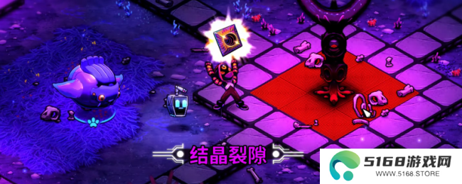 《崩溃大陆2》结晶裂隙获得方法介绍
