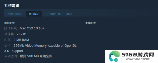 《Neverway》游戏配置要求介绍