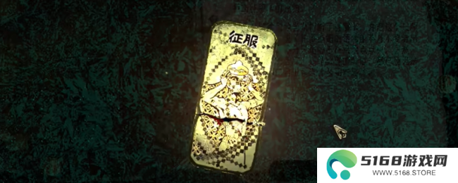 《苏丹的游戏》十四天折卡结局消金征服方法分享